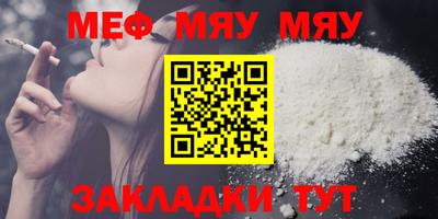 кокаин колумбия Лесосибирск