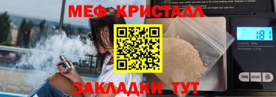 кокаин колумбия Лесосибирск