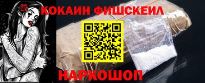 круглые Ливны