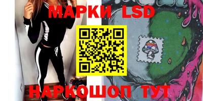 кокаин колумбия Лесосибирск