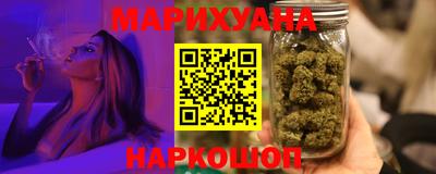 кокаин колумбия Лесосибирск