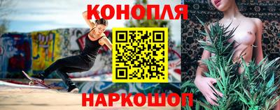 спиды Ликино-Дулёво