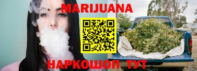 круглые Ливны