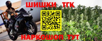 круглые Ливны