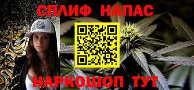 кокаин колумбия Лесосибирск