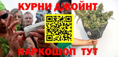 круглые Ливны