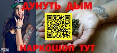 круглые Ливны