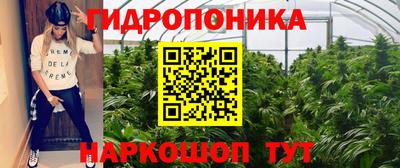 круглые Ливны