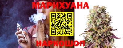 круглые Ливны