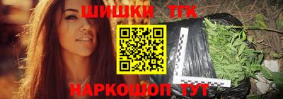 кокаин колумбия Лесосибирск