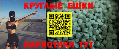 кокаин колумбия Лесосибирск