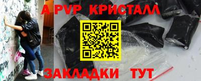 кокаин колумбия Лесосибирск
