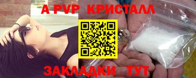 кокаин колумбия Лесосибирск