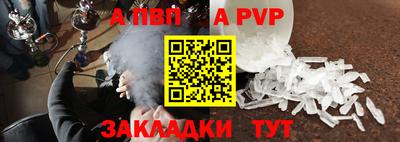 кокаин колумбия Лесосибирск
