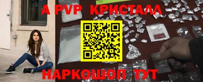кокаин колумбия Лесосибирск