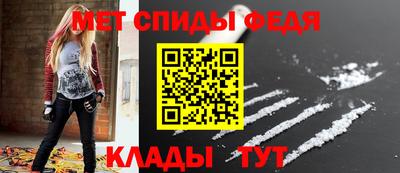 круглые Ливны
