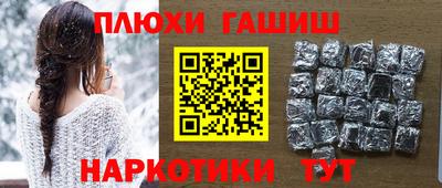 кокаин колумбия Лесосибирск
