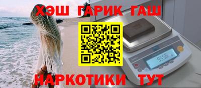 круглые Ливны