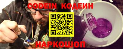 круглые Ливны