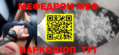 кокаин колумбия Лесосибирск