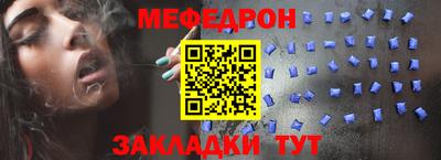 кокаин колумбия Лесосибирск