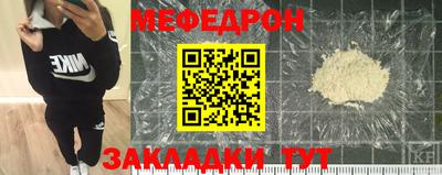 круглые Ливны